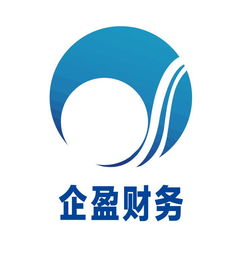 会计代理记账公司黄页 公司名录 会计代理记账公司供应商 制造商 生产厂家 八方资源网